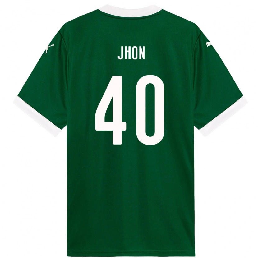 Danxen Niño Camiseta Jhon Jhon #40 Verde Blanco 1ª Equipación 2025/26 La Camisa