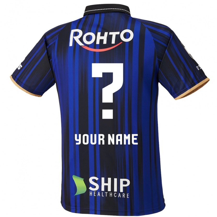 Danxen Niño Camiseta Su Nombre #0 Blanco Azul Negro 1ª Equipación 2025/26 La Camisa