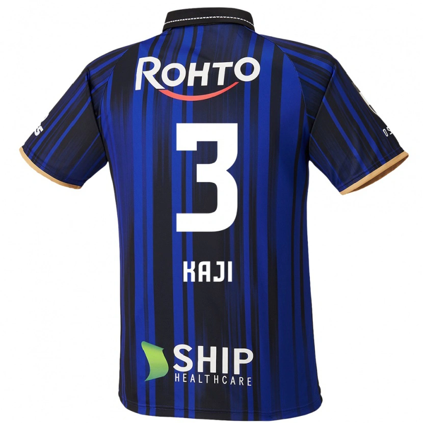 Danxen Niño Camiseta Rihito Kaji #3 Blanco Azul Negro 1ª Equipación 2025/26 La Camisa