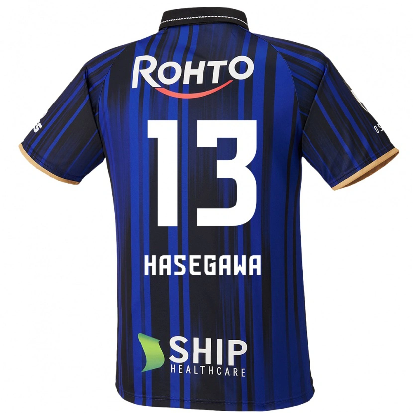 Danxen Niño Camiseta Kosei Hasegawa #13 Blanco Azul Negro 1ª Equipación 2025/26 La Camisa