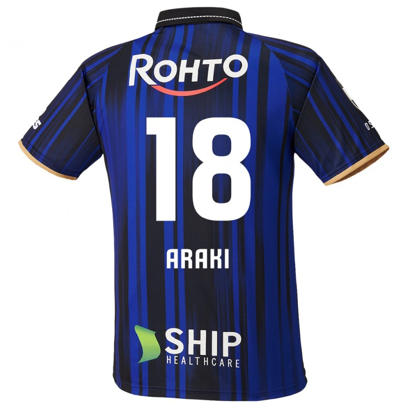 Danxen Niño Camiseta Rui Araki #18 Azul Blanco Negro 1ª Equipación 2025/26 La Camisa