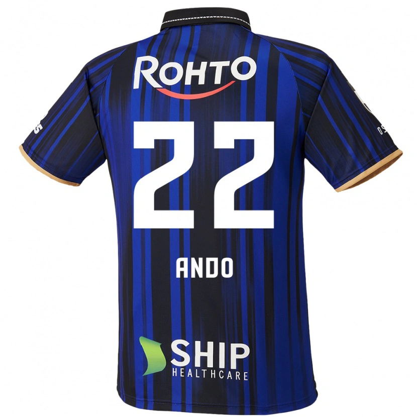 Danxen Niño Camiseta Rikuto Ando #22 Blanco Azul Negro 1ª Equipación 2025/26 La Camisa