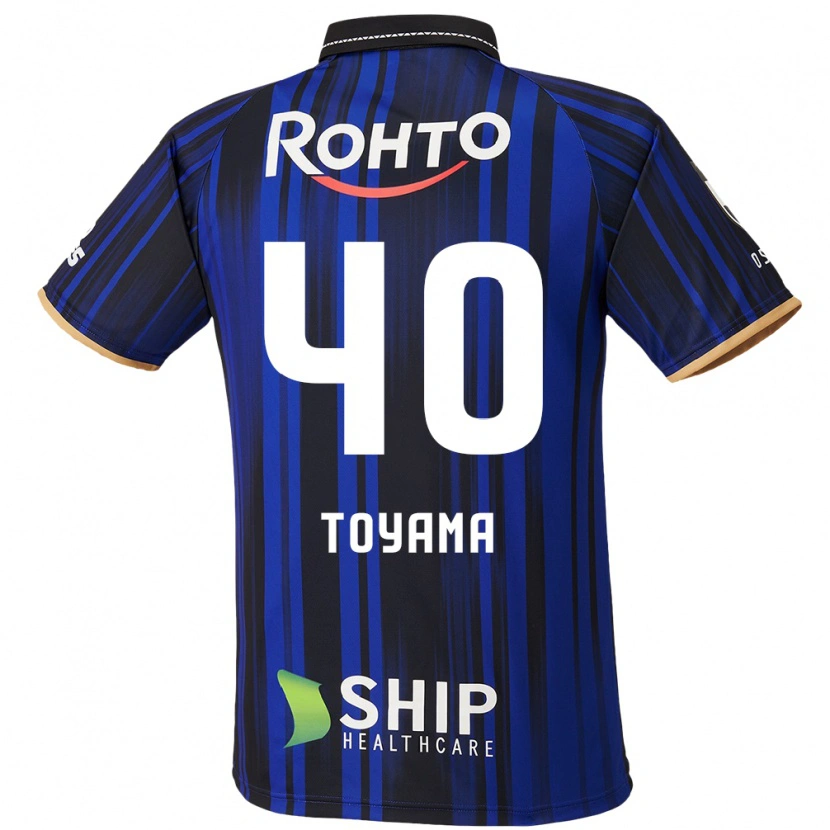 Danxen Niño Camiseta Shoji Toyama #40 Blanco Azul Negro 1ª Equipación 2025/26 La Camisa