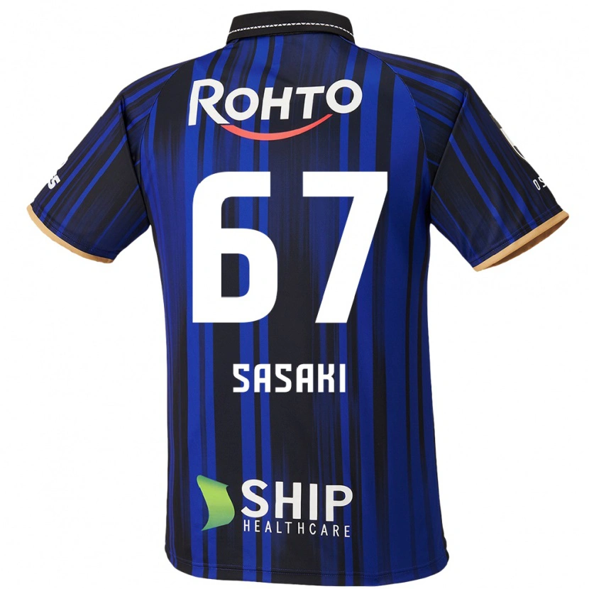 Danxen Niño Camiseta Shogo Sasaki #67 Blanco Azul Negro 1ª Equipación 2025/26 La Camisa