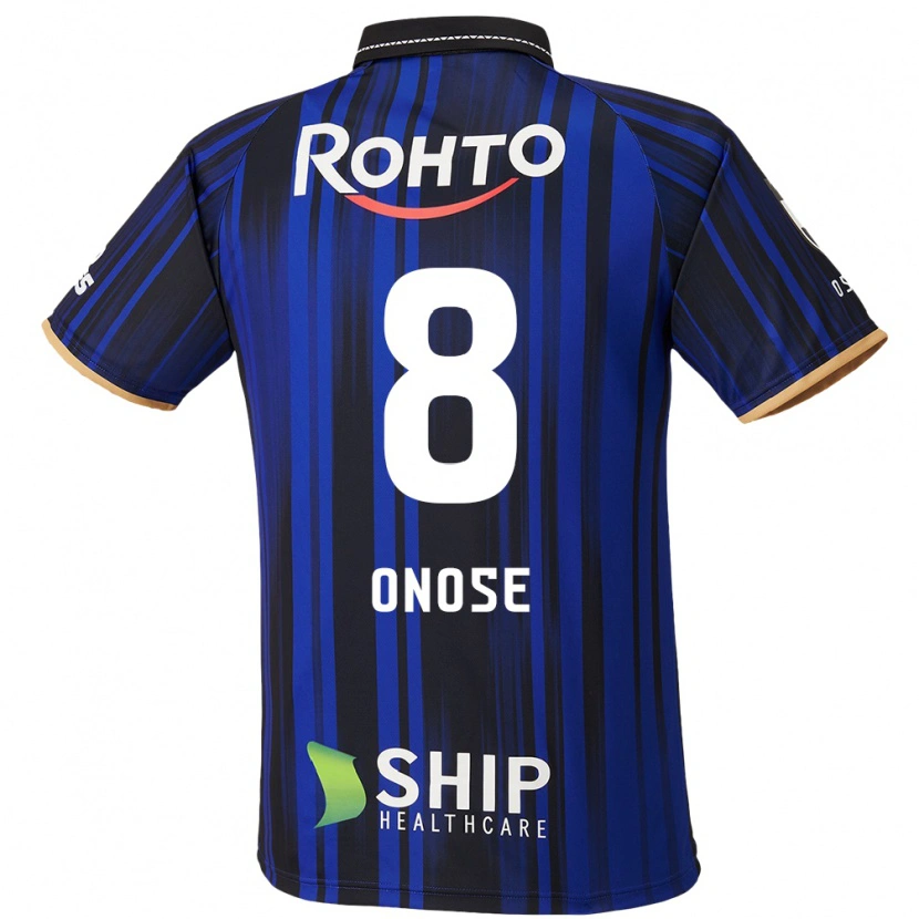 Danxen Niño Camiseta Kosuke Onose #8 Blanco Azul Negro 1ª Equipación 2025/26 La Camisa