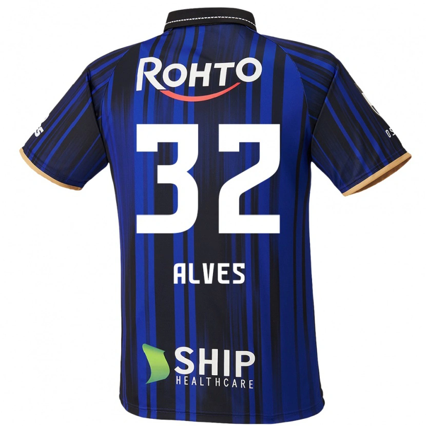 Danxen Niño Camiseta Tiago Alves #32 Blanco Azul Negro 1ª Equipación 2025/26 La Camisa