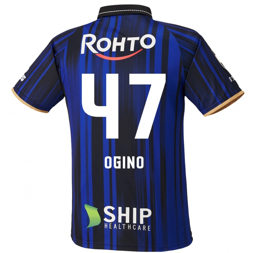 Danxen Niño Camiseta Motonobu Ogino #47 Blanco Azul Negro 1ª Equipación 2025/26 La Camisa