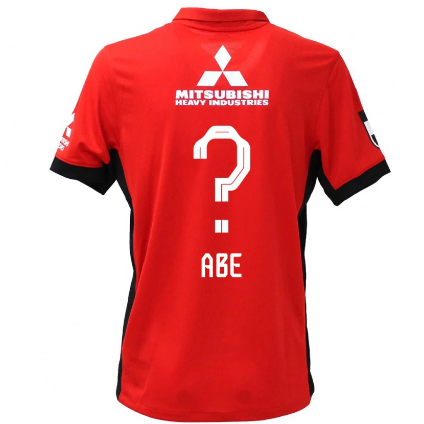Danxen Niño Camiseta Yushin Abe #0 Blanco Negro 1ª Equipación 2025/26 La Camisa