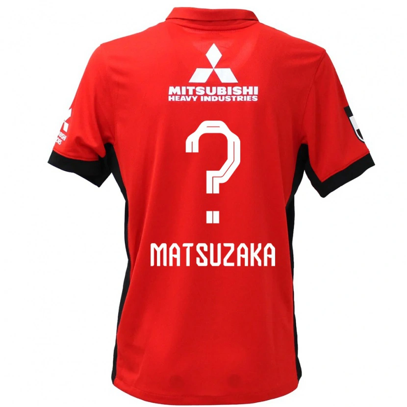 Danxen Niño Camiseta Aoi Matsuzaka #0 Rojo Blanco 1ª Equipación 2025/26 La Camisa