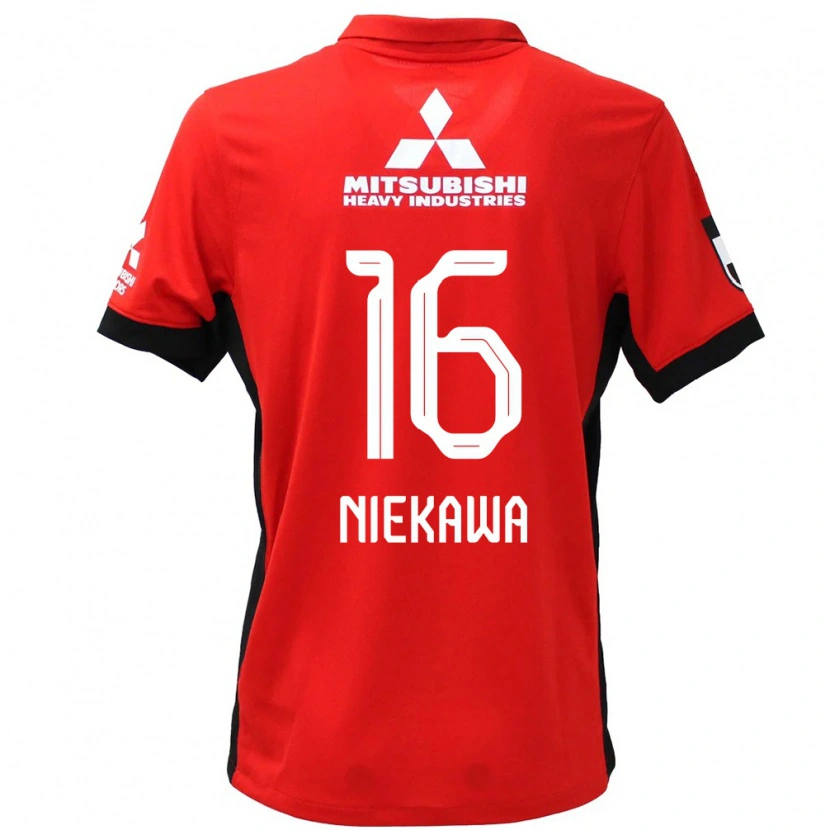 Danxen Niño Camiseta Ayumi Niekawa #16 Blanco Negro 1ª Equipación 2025/26 La Camisa