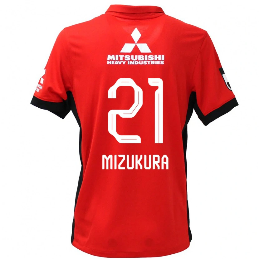 Danxen Niño Camiseta Kei Mizukura #21 Blanco Negro 1ª Equipación 2025/26 La Camisa