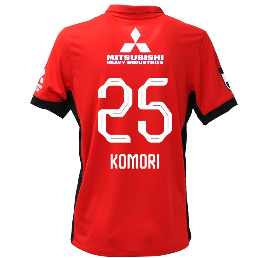 Danxen Niño Camiseta Haruki Komori #25 Blanco Negro 1ª Equipación 2025/26 La Camisa
