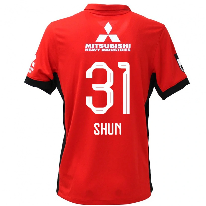 Danxen Niño Camiseta Shun Yoshida #31 Blanco Negro 1ª Equipación 2025/26 La Camisa