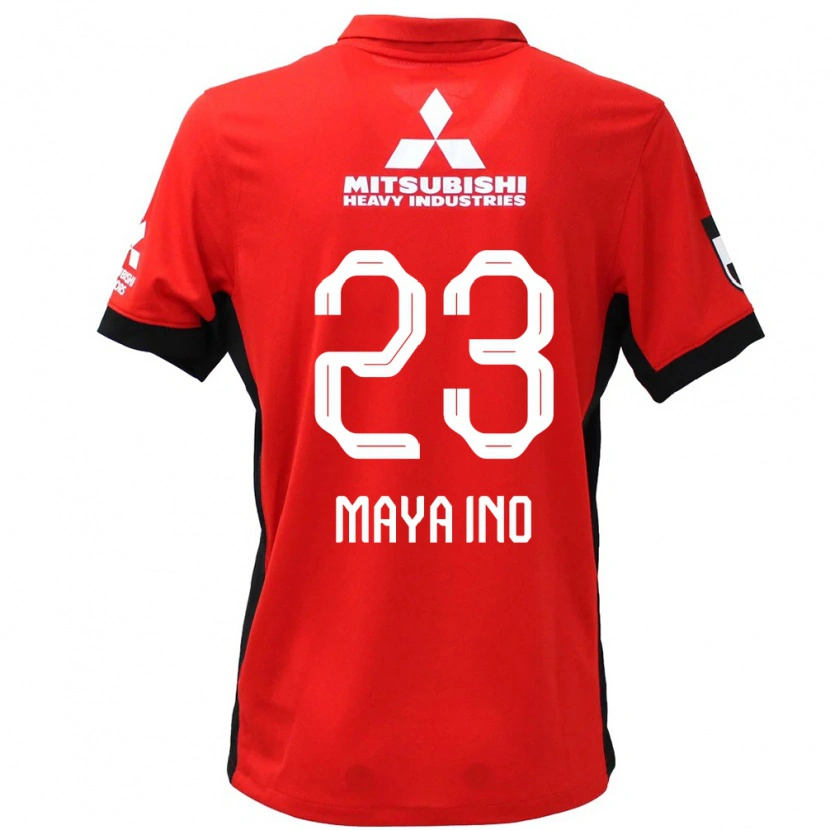 Danxen Niño Camiseta Maya Ino #23 Blanco Negro 1ª Equipación 2025/26 La Camisa