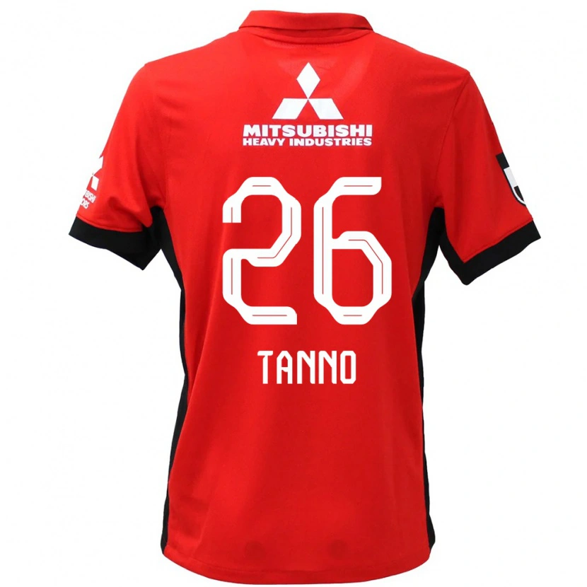 Danxen Niño Camiseta Ririka Tanno #26 Blanco Negro 1ª Equipación 2025/26 La Camisa
