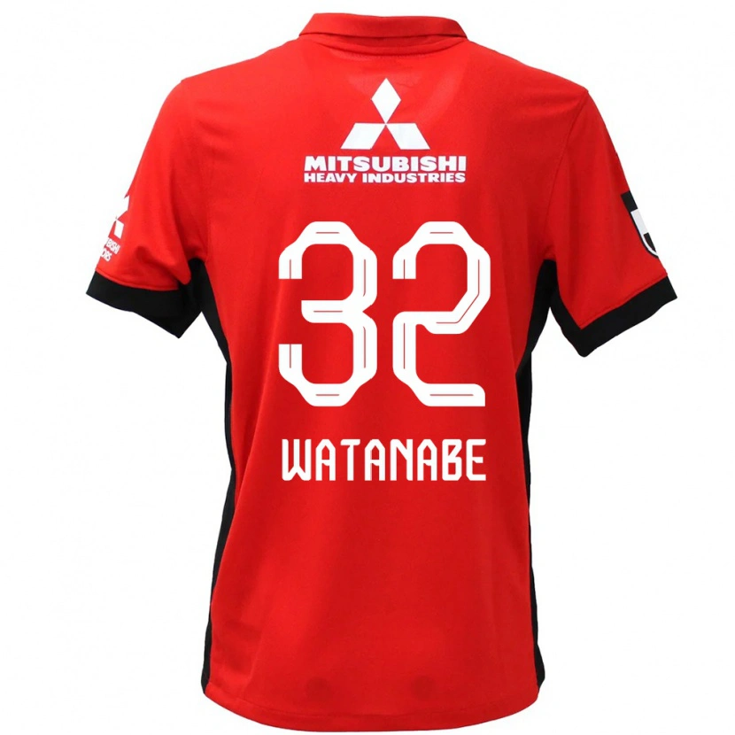 Danxen Niño Camiseta Risako Watanabe #32 Blanco Negro 1ª Equipación 2025/26 La Camisa