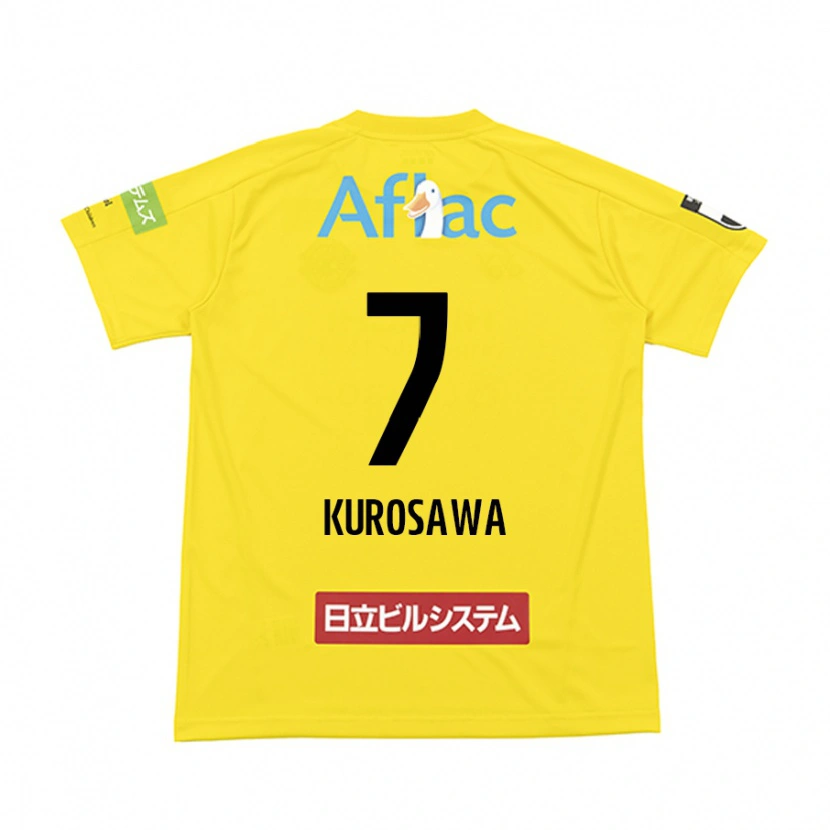 Danxen Niño Camiseta Shido Kurosawa #7 Gris Claro Beige 1ª Equipación 2025/26 La Camisa