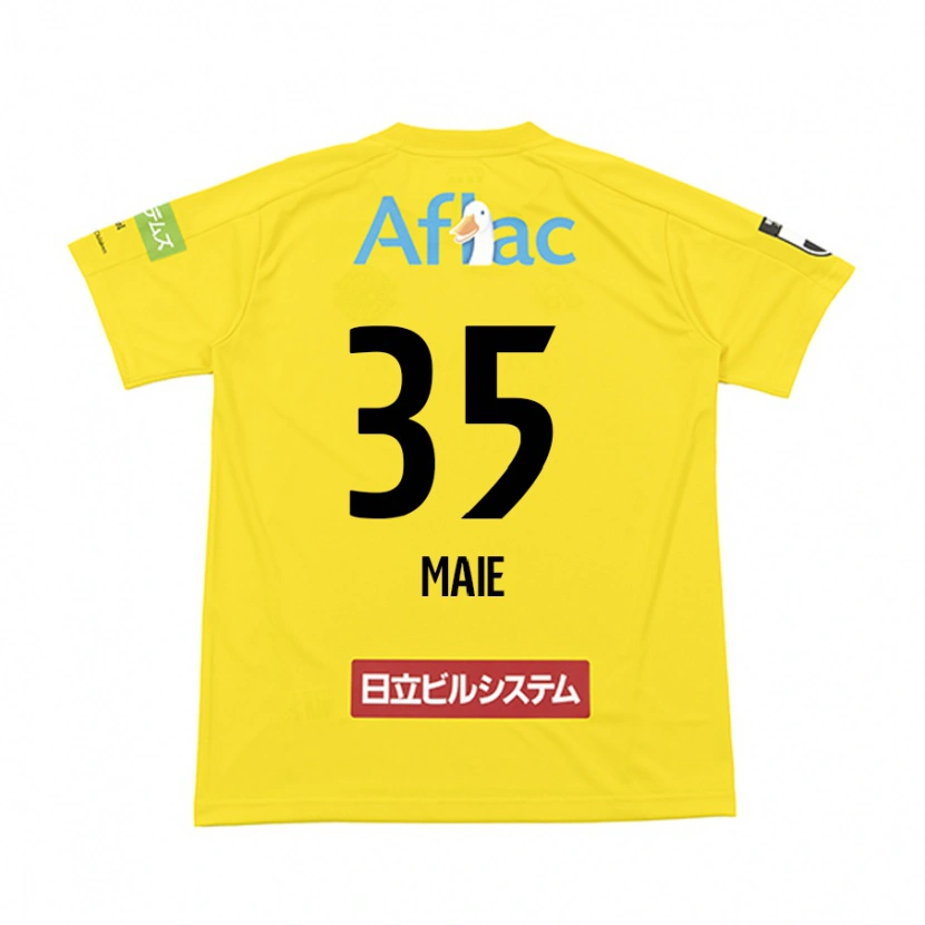 Danxen Niño Camiseta Hidetaka Maie #35 Gris Claro Beige 1ª Equipación 2025/26 La Camisa