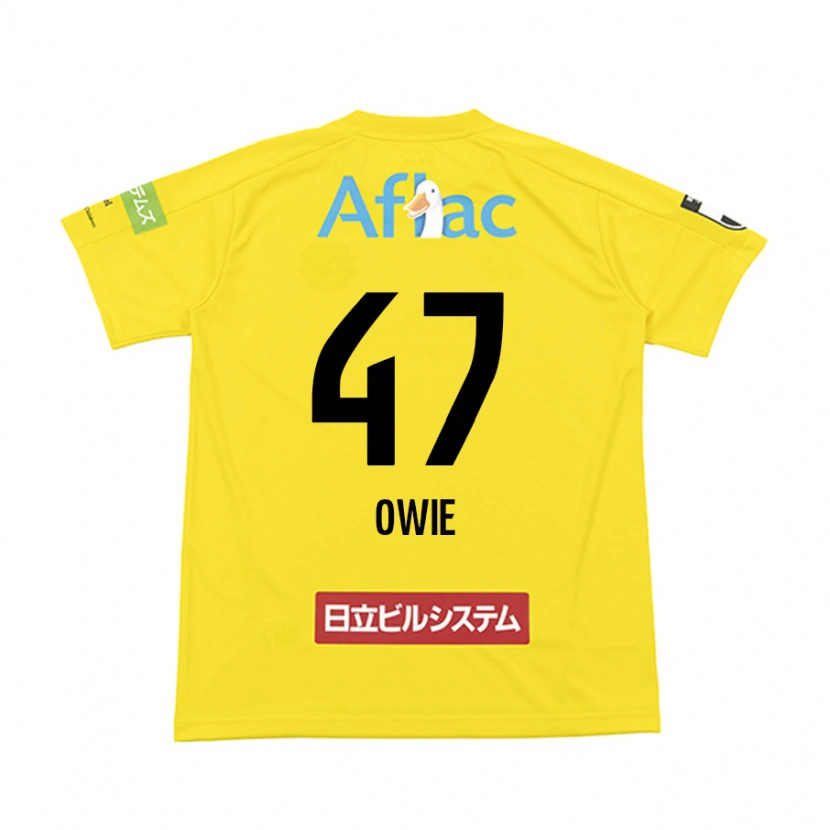 Danxen Niño Camiseta William Owie #47 Gris Claro Beige 1ª Equipación 2025/26 La Camisa