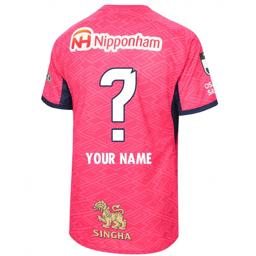 Danxen Niño Camiseta Su Nombre #0 Blanco Rosa Sakura 1ª Equipación 2025/26 La Camisa