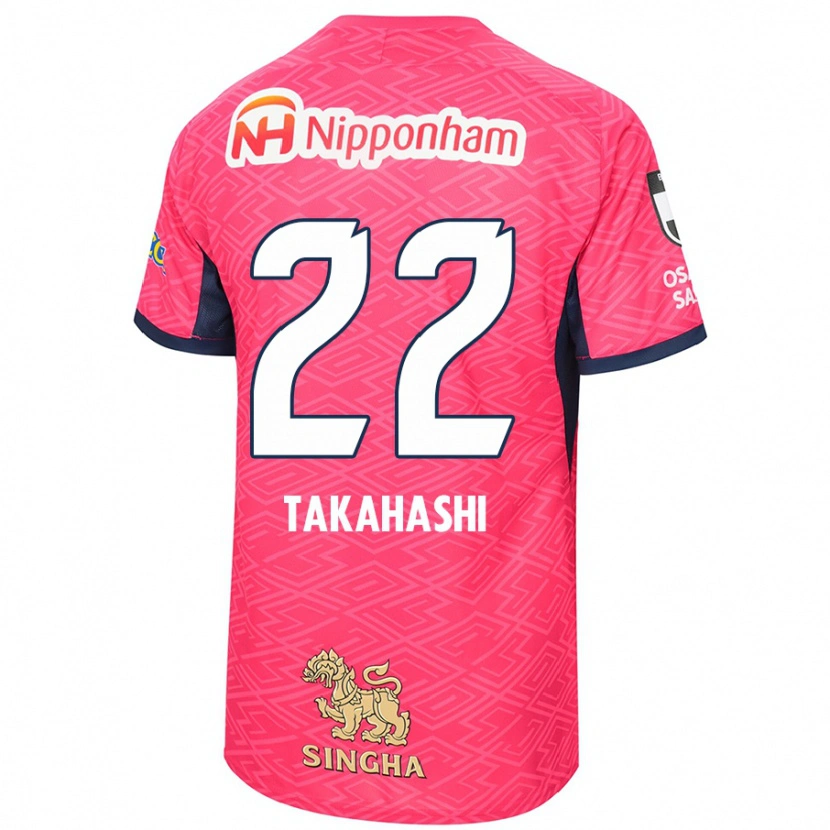 Danxen Niño Camiseta Niko Takahashi #22 Blanco Rosa Sakura 1ª Equipación 2025/26 La Camisa
