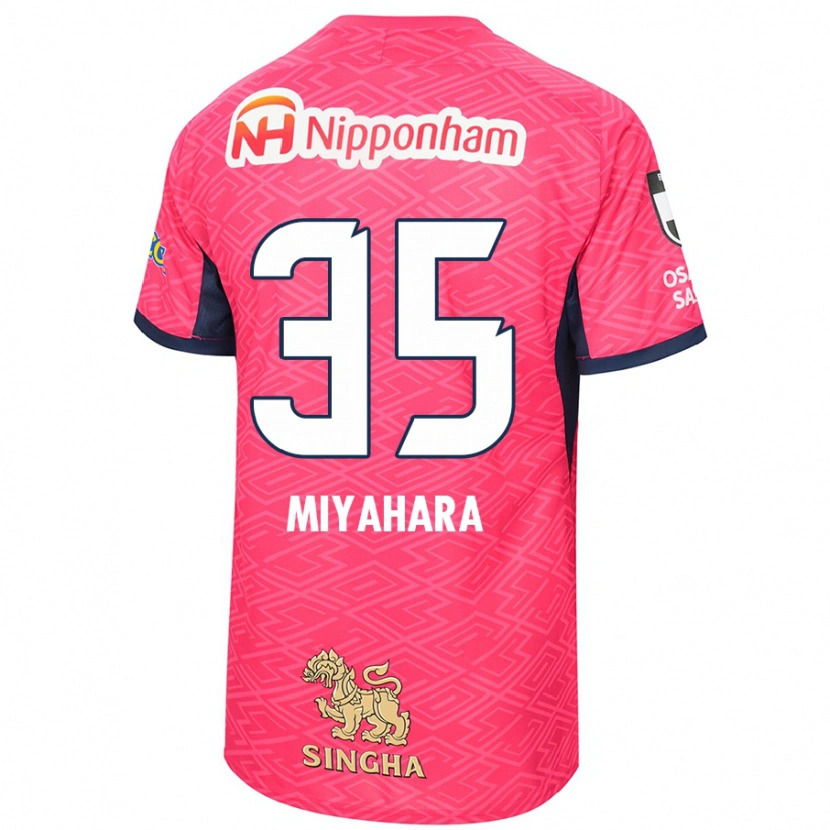 Danxen Niño Camiseta Jinta Miyahara #35 Rosa Sakura Blanco 1ª Equipación 2025/26 La Camisa