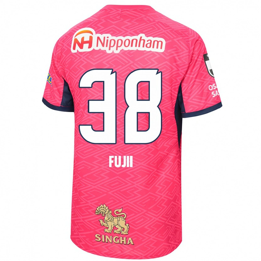 Danxen Niño Camiseta Ryuya Fujii #38 Blanco Rosa Sakura 1ª Equipación 2025/26 La Camisa