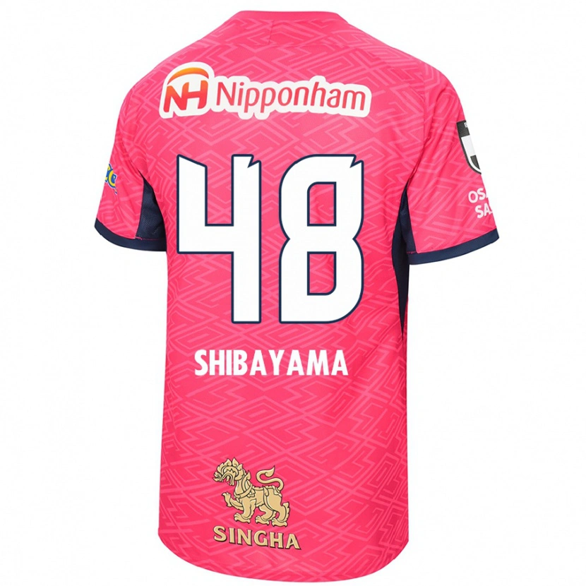 Danxen Niño Camiseta Masaya Shibayama #48 Blanco Rosa Sakura 1ª Equipación 2025/26 La Camisa