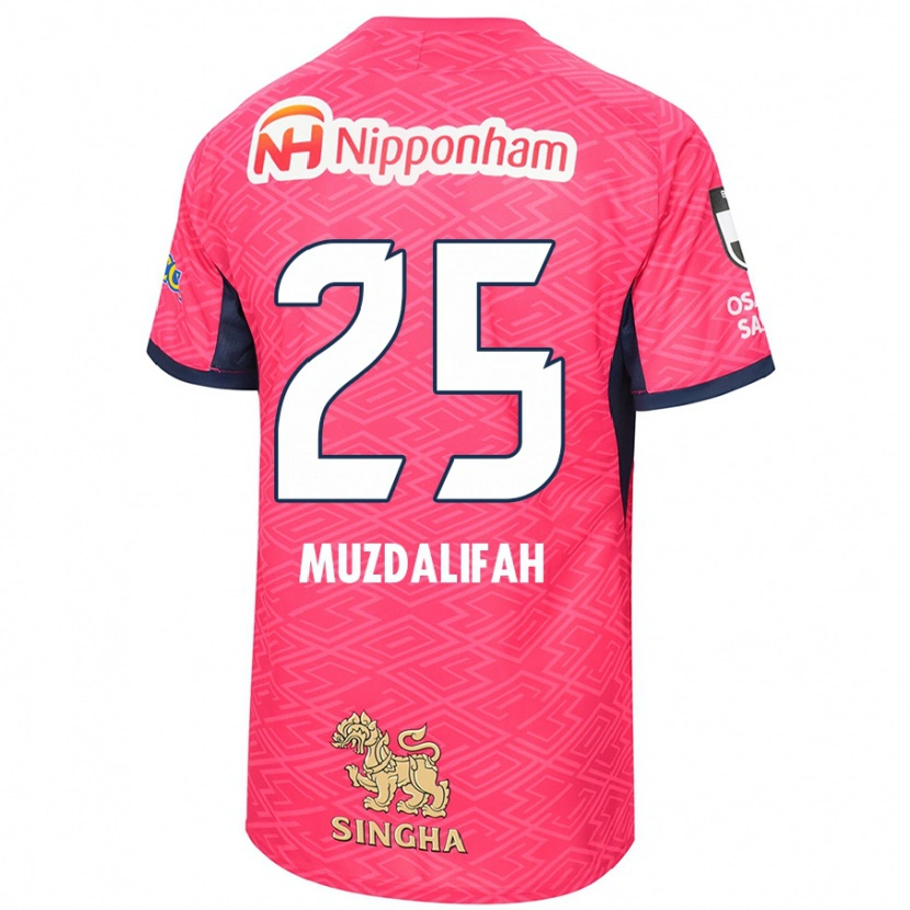 Danxen Niño Camiseta Zahra Muzdalifah #25 Rosa Sakura Blanco 1ª Equipación 2025/26 La Camisa