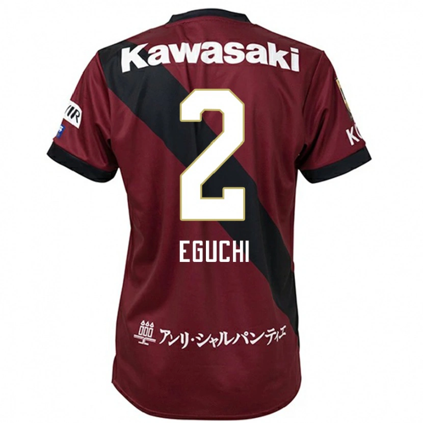 Danxen Niño Camiseta Takuma Eguchi #2 Borgoña Negro 1ª Equipación 2025/26 La Camisa