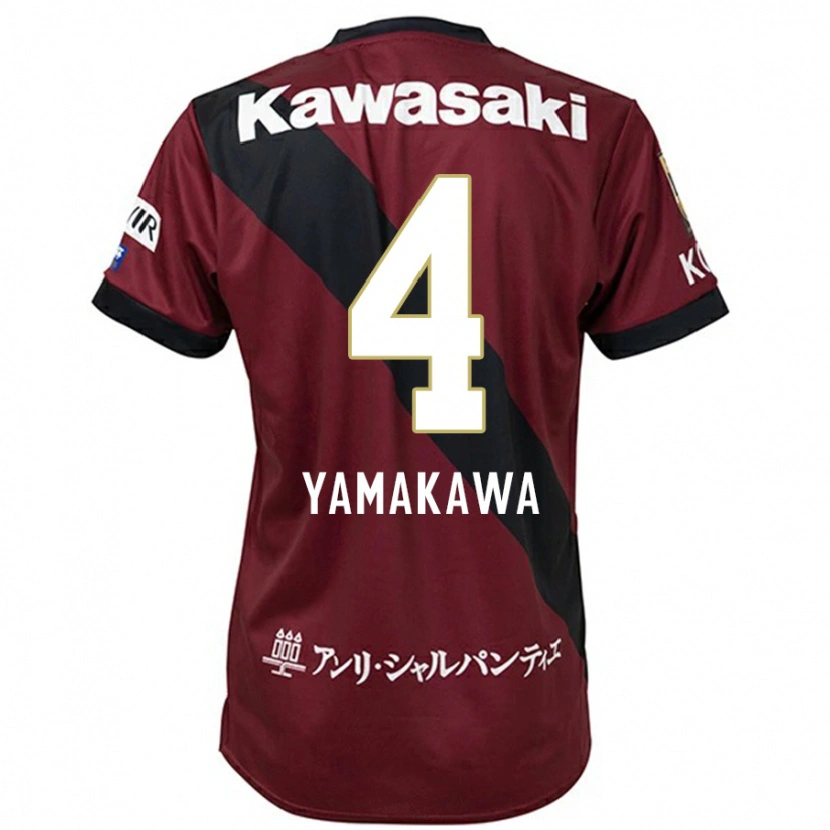 Danxen Niño Camiseta Tetsushi Yamakawa #4 Blanco Negro 1ª Equipación 2025/26 La Camisa