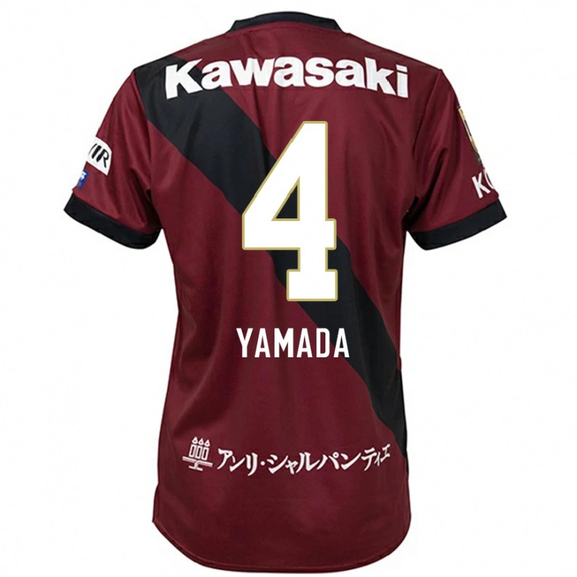 Danxen Niño Camiseta Kaito Yamada #4 Borgoña Negro 1ª Equipación 2025/26 La Camisa