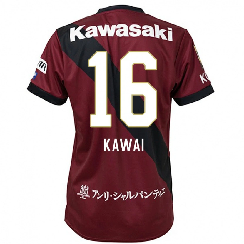 Danxen Niño Camiseta Yuka Kawai #16 Blanco Negro 1ª Equipación 2025/26 La Camisa
