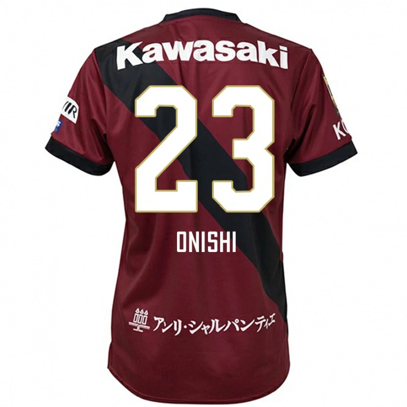 Danxen Niño Camiseta Sota Onishi #23 Blanco Negro 1ª Equipación 2025/26 La Camisa