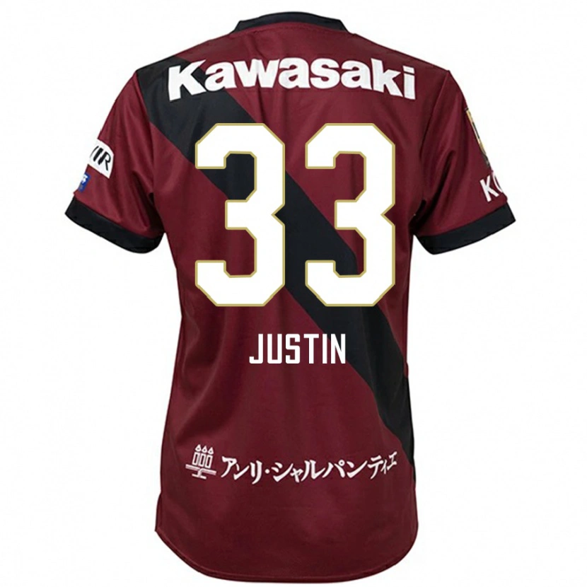 Danxen Niño Camiseta Justin Homma #33 Blanco Negro 1ª Equipación 2025/26 La Camisa