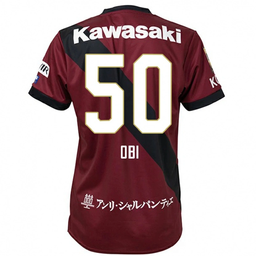 Danxen Niño Camiseta Powell Obinna Obi #50 Borgoña Negro 1ª Equipación 2025/26 La Camisa