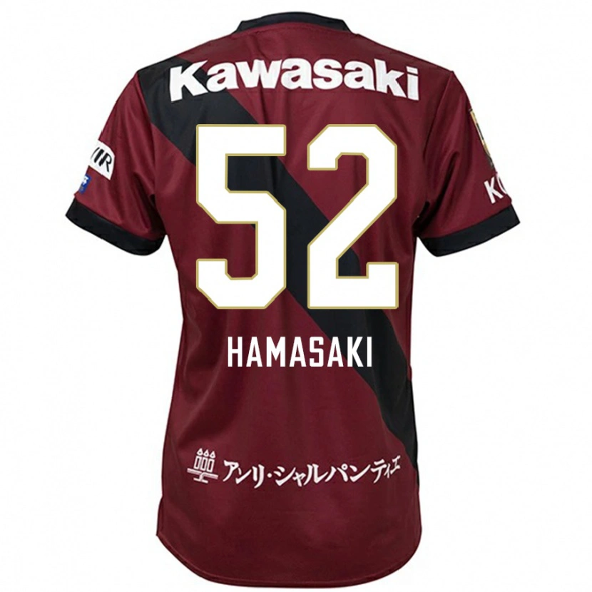 Danxen Niño Camiseta Kento Hamasaki #52 Blanco Negro 1ª Equipación 2025/26 La Camisa