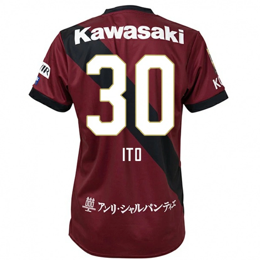 Danxen Niño Camiseta Genta Ito #30 Borgoña Negro 1ª Equipación 2025/26 La Camisa