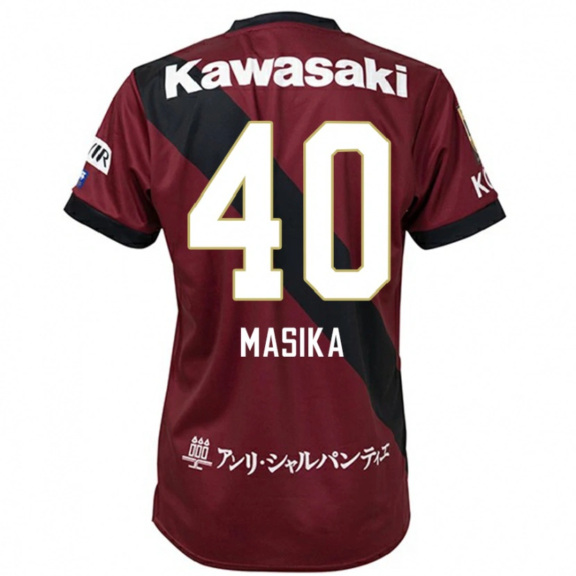 Danxen Niño Camiseta Ayub Masika #40 Blanco Negro 1ª Equipación 2025/26 La Camisa