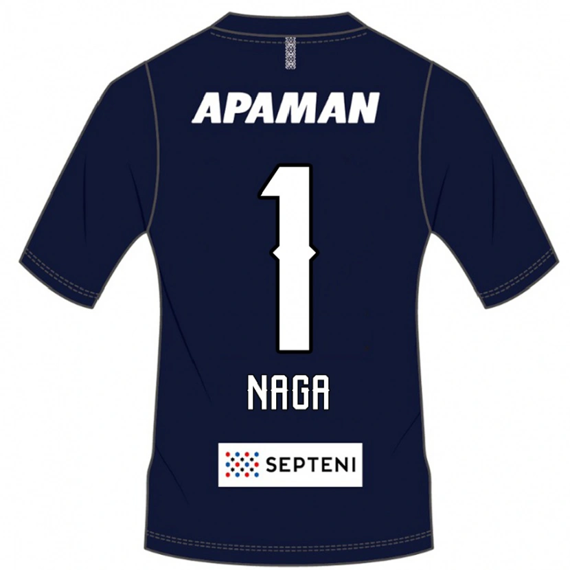 Danxen Niño Camiseta Takumi Nagaishi #1 Gris Claro 1ª Equipación 2025/26 La Camisa
