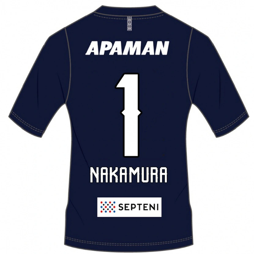 Danxen Niño Camiseta Seigo Nakamura #1 Gris Claro 1ª Equipación 2025/26 La Camisa