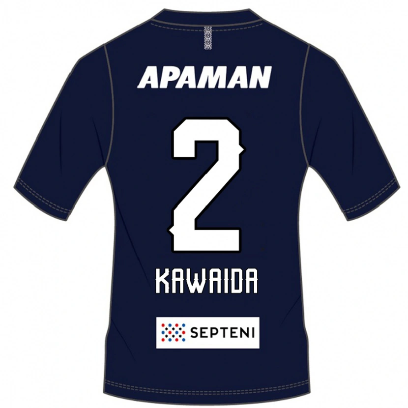 Danxen Niño Camiseta Ryoya Kawaida #2 Gris Claro 1ª Equipación 2025/26 La Camisa