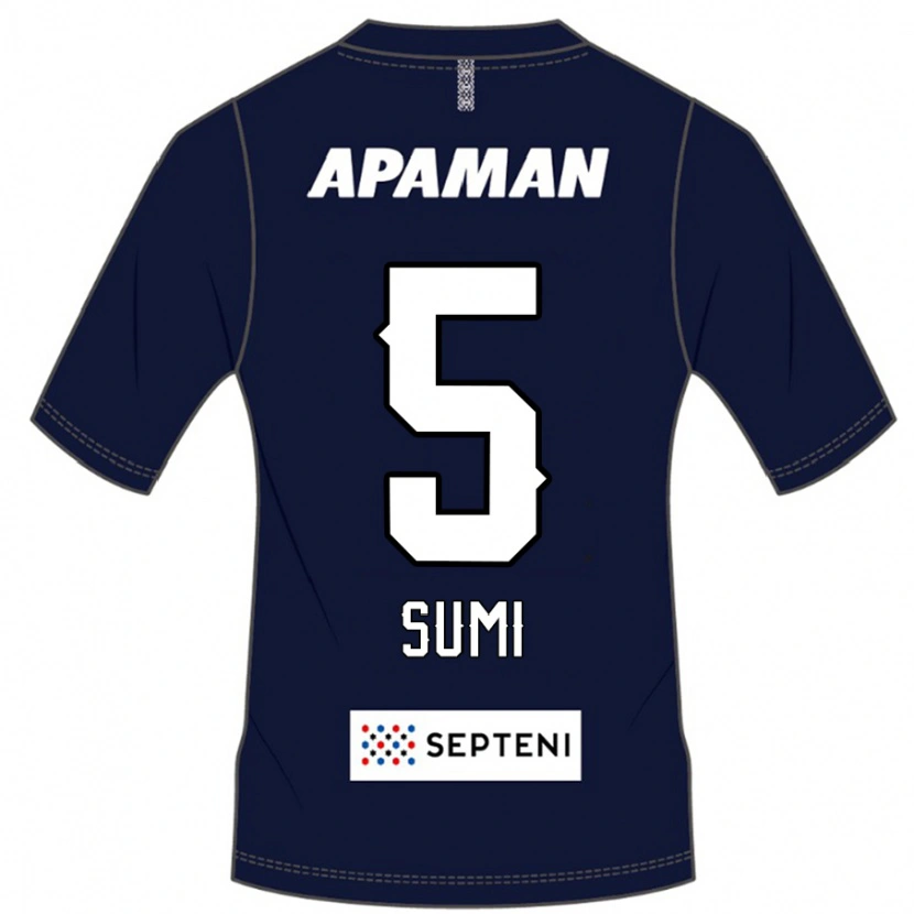 Danxen Niño Camiseta Kotaro Sumi #5 Gris Claro 1ª Equipación 2025/26 La Camisa
