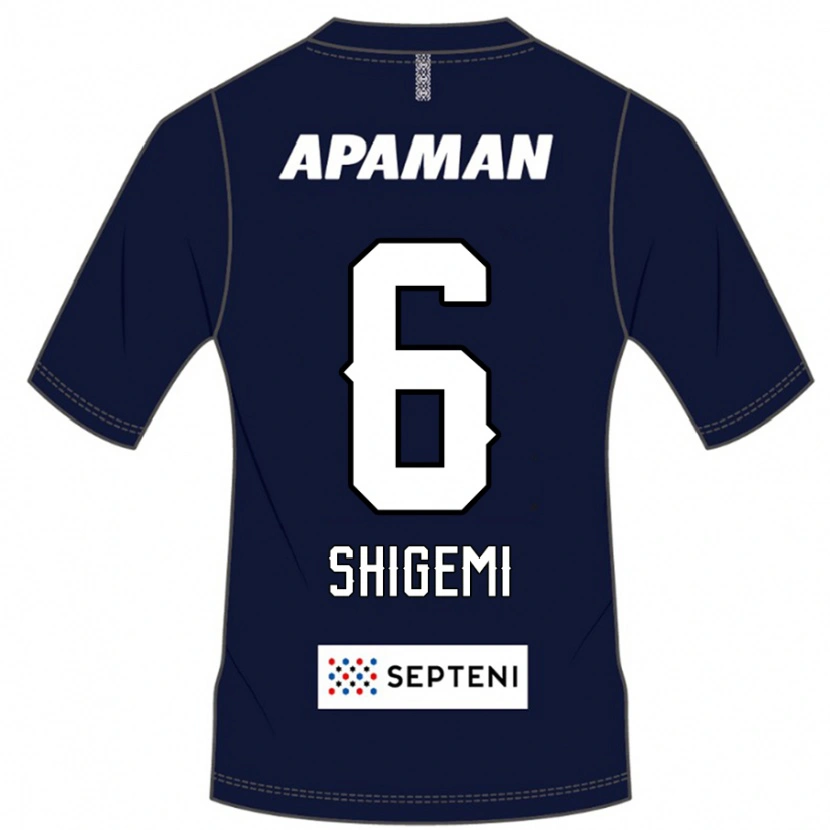Danxen Niño Camiseta Masato Shigemi #6 Gris Claro 1ª Equipación 2025/26 La Camisa