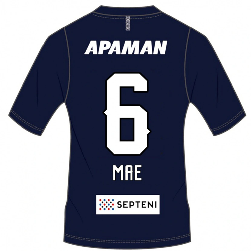Danxen Niño Camiseta Hiroyuki Mae #6 Gris Claro 1ª Equipación 2025/26 La Camisa