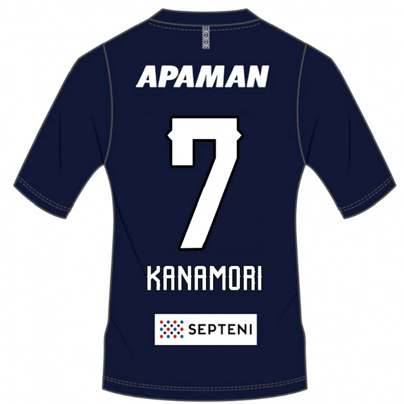 Danxen Niño Camiseta Takeshi Kanamori #7 Gris Claro 1ª Equipación 2025/26 La Camisa