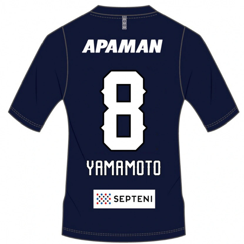 Danxen Niño Camiseta Shunsuke Yamamoto #8 Gris Claro 1ª Equipación 2025/26 La Camisa
