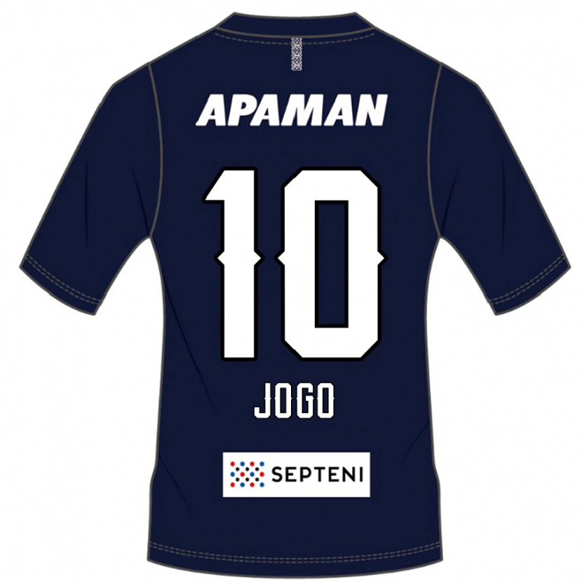 Danxen Niño Camiseta Hisashi Jogo #10 Gris Claro 1ª Equipación 2025/26 La Camisa