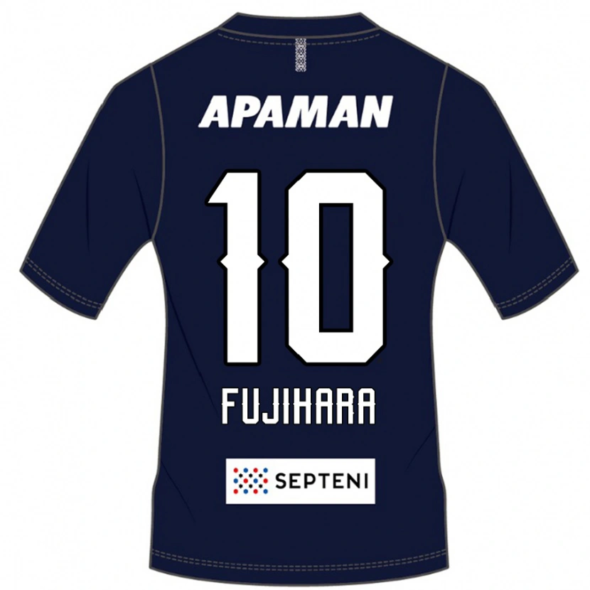 Danxen Niño Camiseta Naoatsu Fujihara #10 Gris Claro 1ª Equipación 2025/26 La Camisa