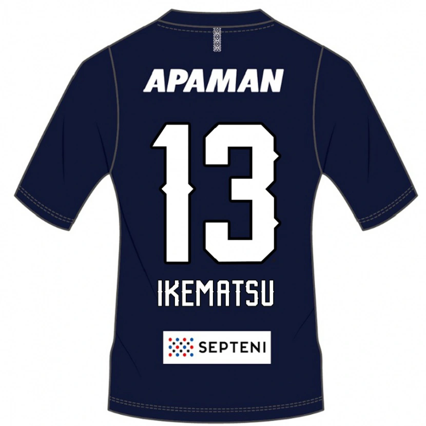 Danxen Niño Camiseta Shumpei Ikematsu #13 Gris Claro 1ª Equipación 2025/26 La Camisa